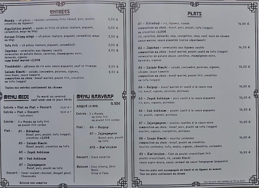 Bimchi - Menu Image 1